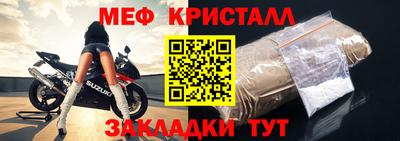 хмурый Нягань