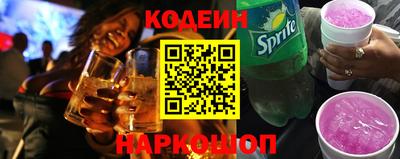 хмурый Нягань