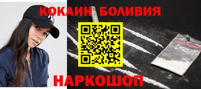 MDMA Premium VHQ Обь