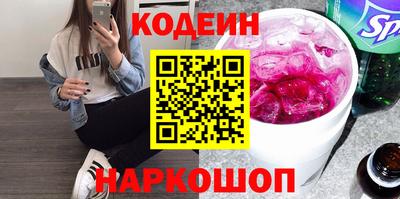 mdpv Обнинск