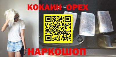 mdpv Обнинск
