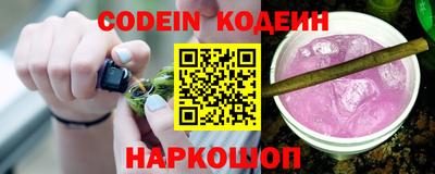 MDMA Premium VHQ Обь