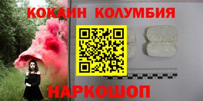 MDMA Premium VHQ Обь
