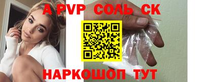 mdpv Обнинск