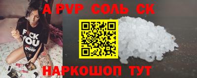 mdpv Обнинск