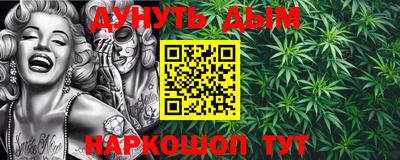 mdpv Обнинск