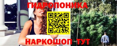 хмурый Нягань
