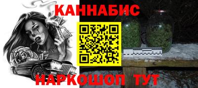MDMA Premium VHQ Обь