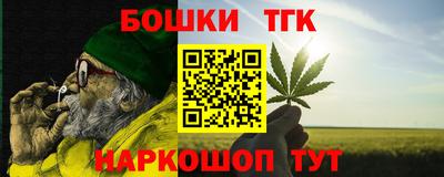 MDMA Premium VHQ Обь