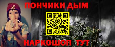 mdpv Обнинск