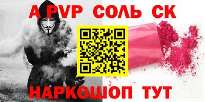 хмурый Нягань
