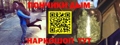 хмурый Нягань
