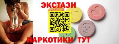 хмурый Нягань