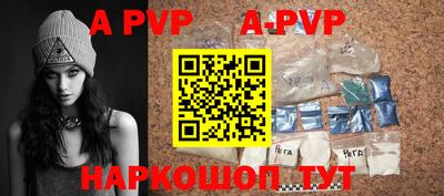 MDMA Premium VHQ Обь