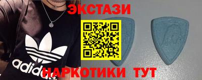 mdpv Обнинск