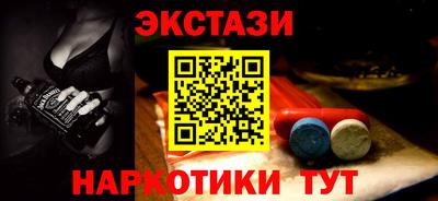 mdpv Обнинск