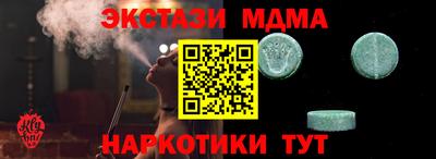 mdpv Обнинск