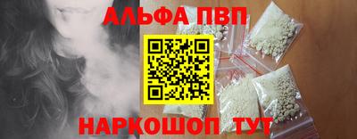 хмурый Нягань