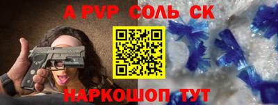 хмурый Нягань