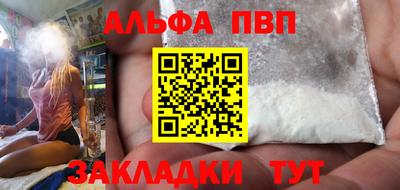 MDMA Premium VHQ Обь