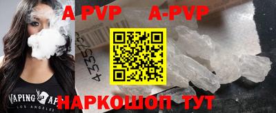 MDMA Premium VHQ Обь