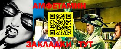MDMA Premium VHQ Обь