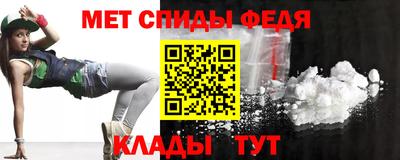 хмурый Нягань
