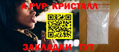 MDMA Premium VHQ Обь