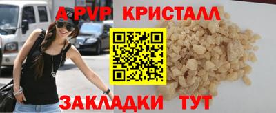 MDMA Premium VHQ Обь