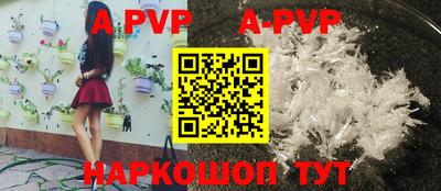 MDMA Premium VHQ Обь