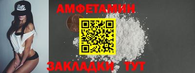 MDMA Premium VHQ Обь