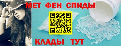 MDMA Premium VHQ Обь