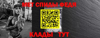mdpv Обнинск
