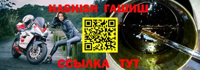 MDMA Premium VHQ Обь