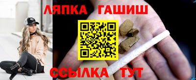 хмурый Нягань