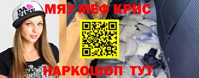 хмурый Нягань
