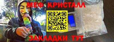mdpv Обнинск