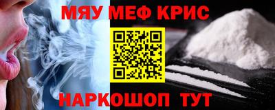 хмурый Нягань