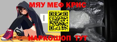 хмурый Нягань