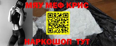 mdpv Обнинск