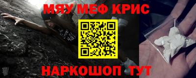 MDMA Premium VHQ Обь