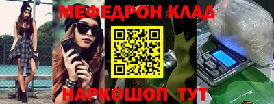 MDMA Premium VHQ Обь