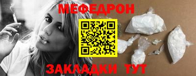 хмурый Нягань