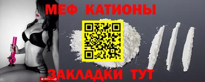 MDMA Premium VHQ Обь