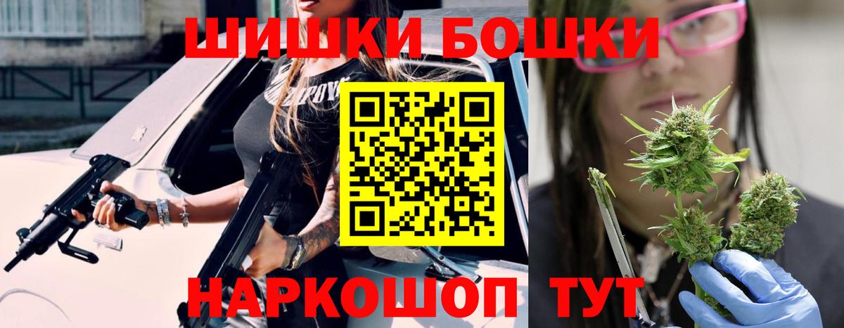 Конопля ГИДРОПОН  Вход с VPN  Сыктывкар  Бошки марихуана ГИДРОПОН 